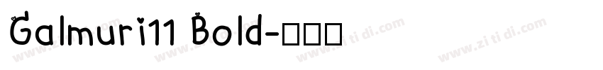 Galmuri11 Bold字体转换